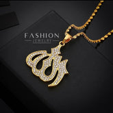 ALLAH Pendant For Unisex - Golden
