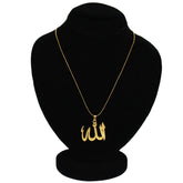 ALLAH Pendant For Unisex – Golden