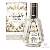 Perfume bottle and packaging with decorative design on a white background