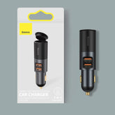 Baseus Share Together Fast Charge Car Charger with Cigarette Lighter Expansion Port