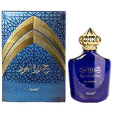 Surrati Spray Jazeerat Al Oud Perfume For Unisex - 100 ml