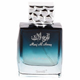 Surrati Spray Mauj Al Azraq Perfume For Unisex - 100 ml