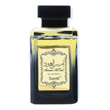 Surrati Spray Oud Ameeri Perfume For Unisex - 100 ml
