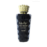 Surrati Oud Sharqiah Perfume For Unisex - 100 ml