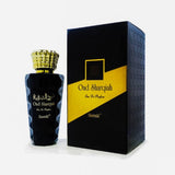 Surrati Oud Sharqiah Perfume For Unisex - 100 ml