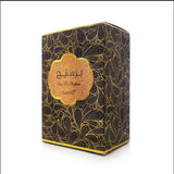 Surrati Perfume Spray Prestige Oud, Eau De Parfum For Unisex, 100 ml