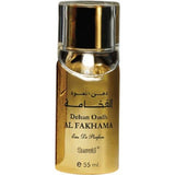 Surrati Spray Dehan Oudh Fakhama Perfume For Unisex - 55 ml