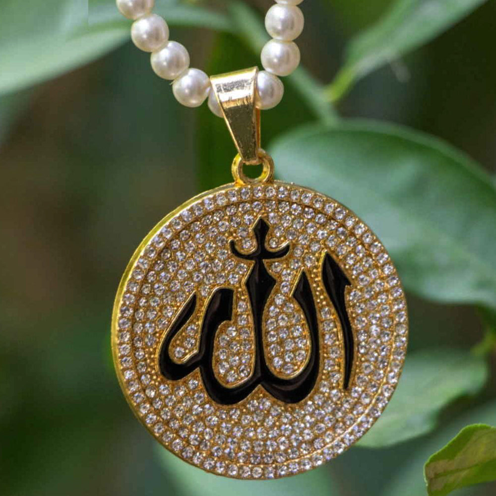 ALLAH Pendant For Unisex – Golden