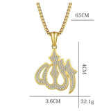 ALLAH Pendant For Unisex - Golden