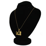 ALLAH Pendant For Unisex – Golden