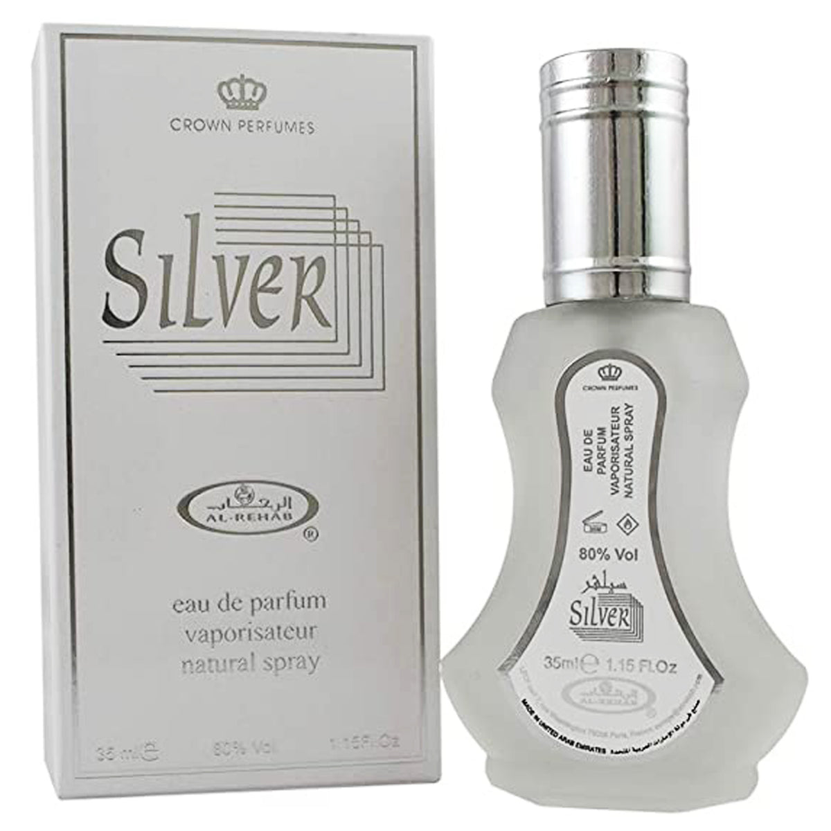 Al Rehab Silver Perfume For Unisex - 35 ml