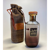 Ard Al Zaafaran Mousuf French Coffee Perfume For Unisex – 100 ml