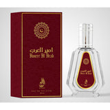 Al Rafay Ameer Al Arab Perfume For Unisex – 50 ml
