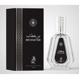 Al Rafay Bin Khattab Perfume For Unisex – 50 ml