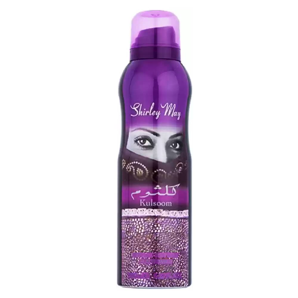Shirley May Kulsoom Body Spray Deodorant For Women – 200 ml