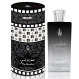 Eman Attar Andalusy Arabic Perfume For Unisex - 125 ml
