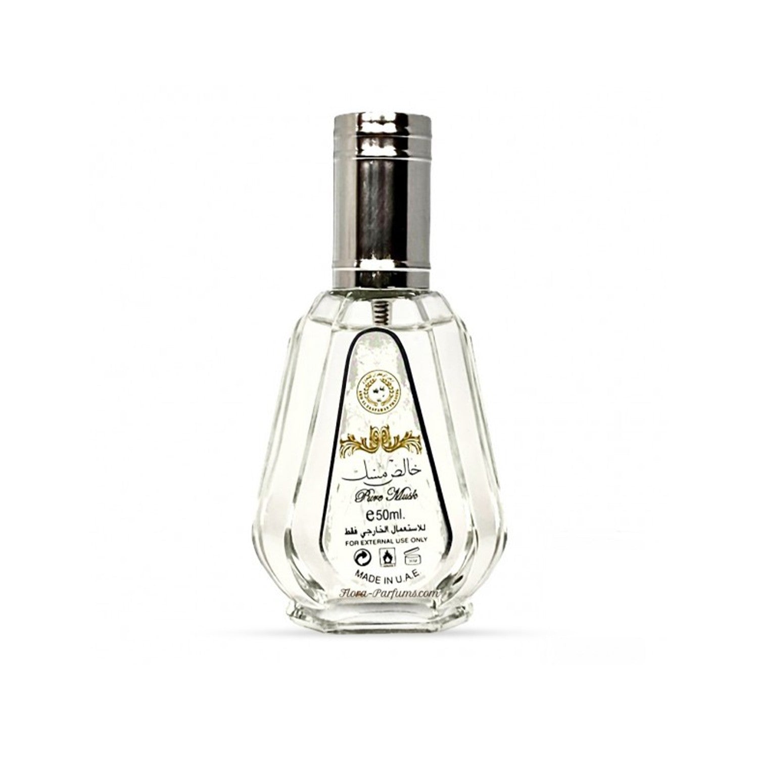 Clear perfume bottle with silver cap on a white background