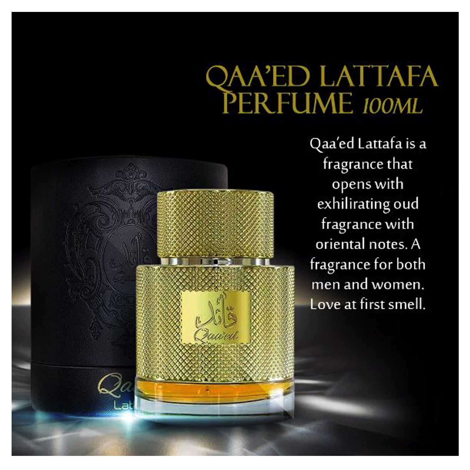 Lattafa Qaaed Arabic Perfume For Unisex – 100 ml