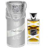 Lattafa Oud Mood Reminiscence Arabic Perfume For Unisex - 100 ml