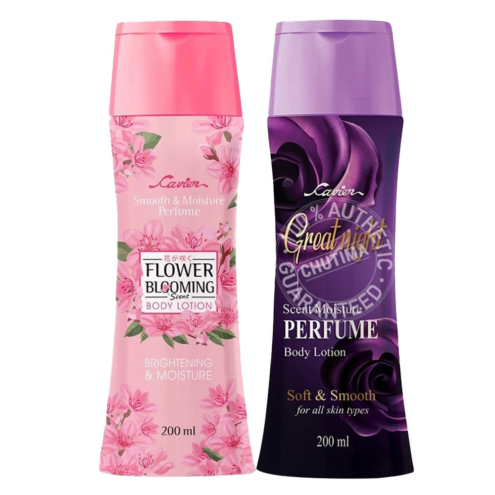 Bundle Cavier Perfume Body Lotion For Women – 200 ml
