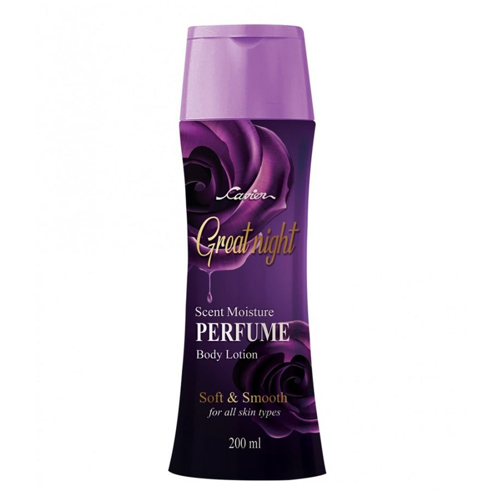 Cavier Great Night Perfume Body Lotion For Women – 200 ml