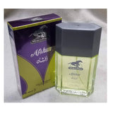 Marco Polo Afshan Perfume For Unisex – 100 ml