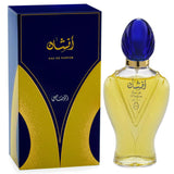 Rasasi Afshan Perfume For Unisex – 100 ml