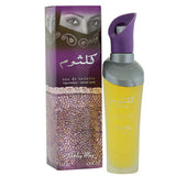 Shirley May Kulsoom Perfume For Women - 100 ml