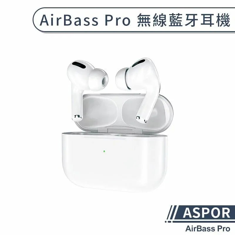 ASPOR AirBuds Pro ANC Full Function 5.1 BT Pop up