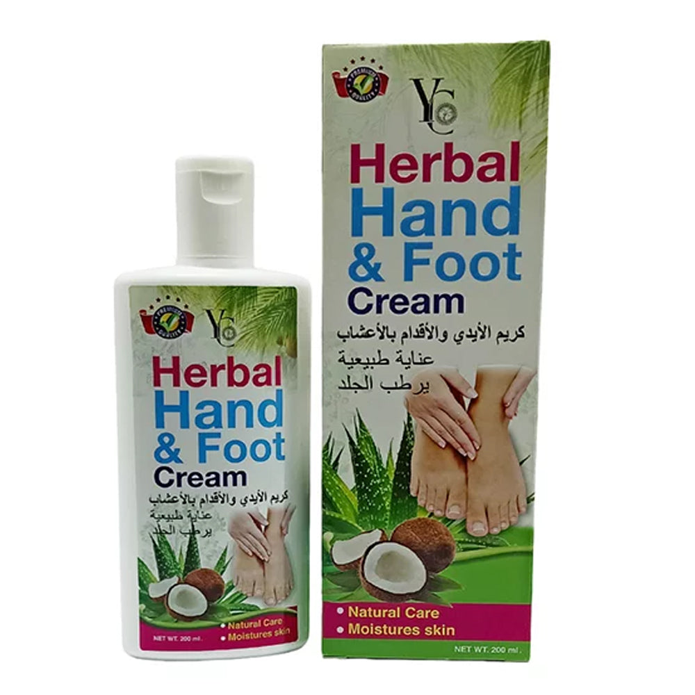 YC Herbal Hand & Foot Coconut Cream – 200 ml